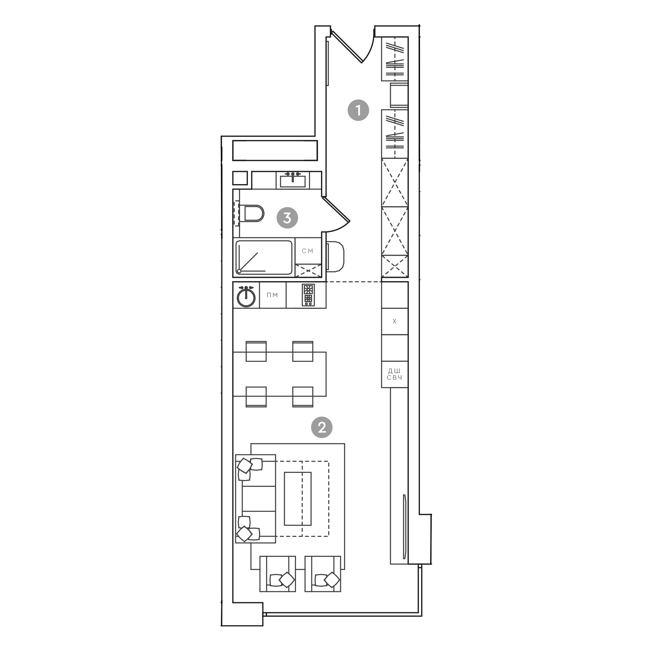 current apartment