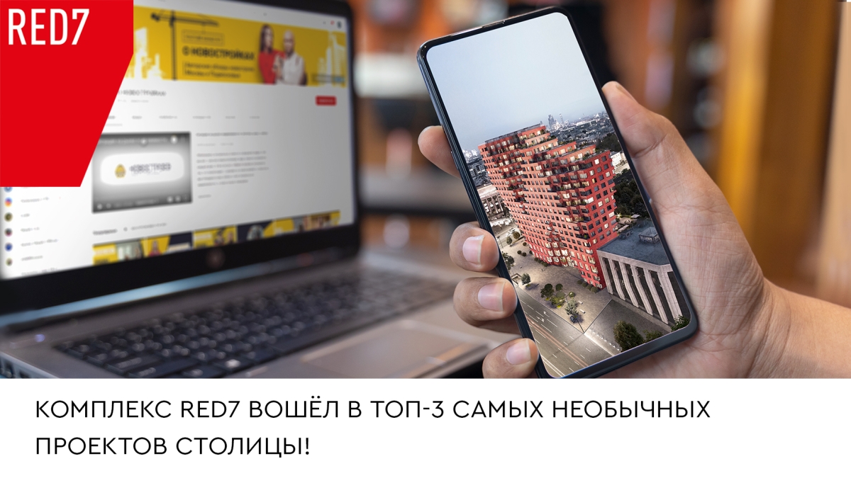 Исключительная архитектура