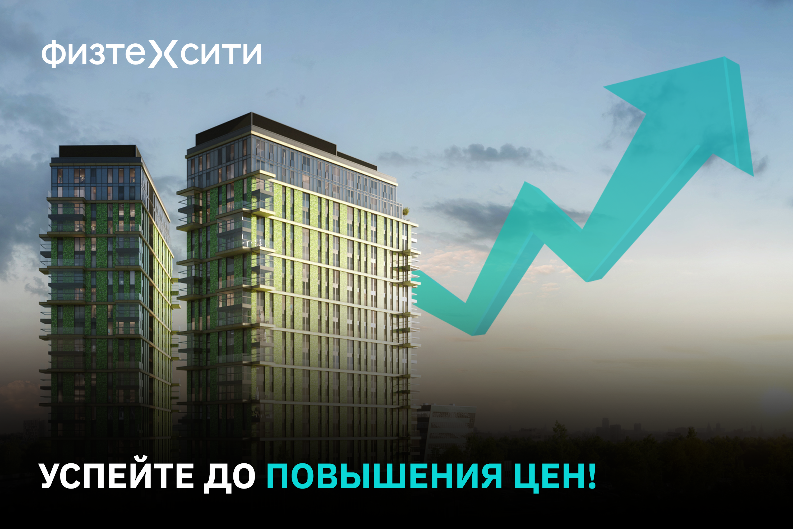 повышение с февраля 2024. едв в 2023 году индексация. увеличение цены. сумма едв в 2023 году. социальные пособия проиндексированы.
