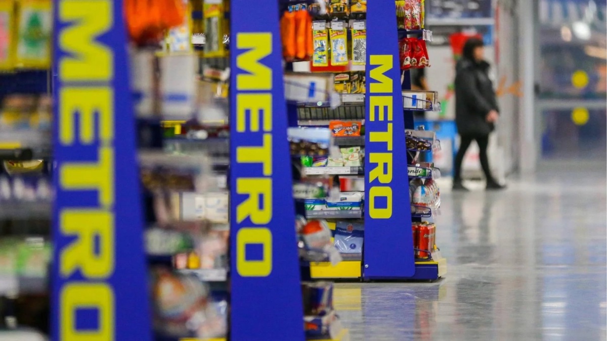 Магазин METRO 10 минут пешком