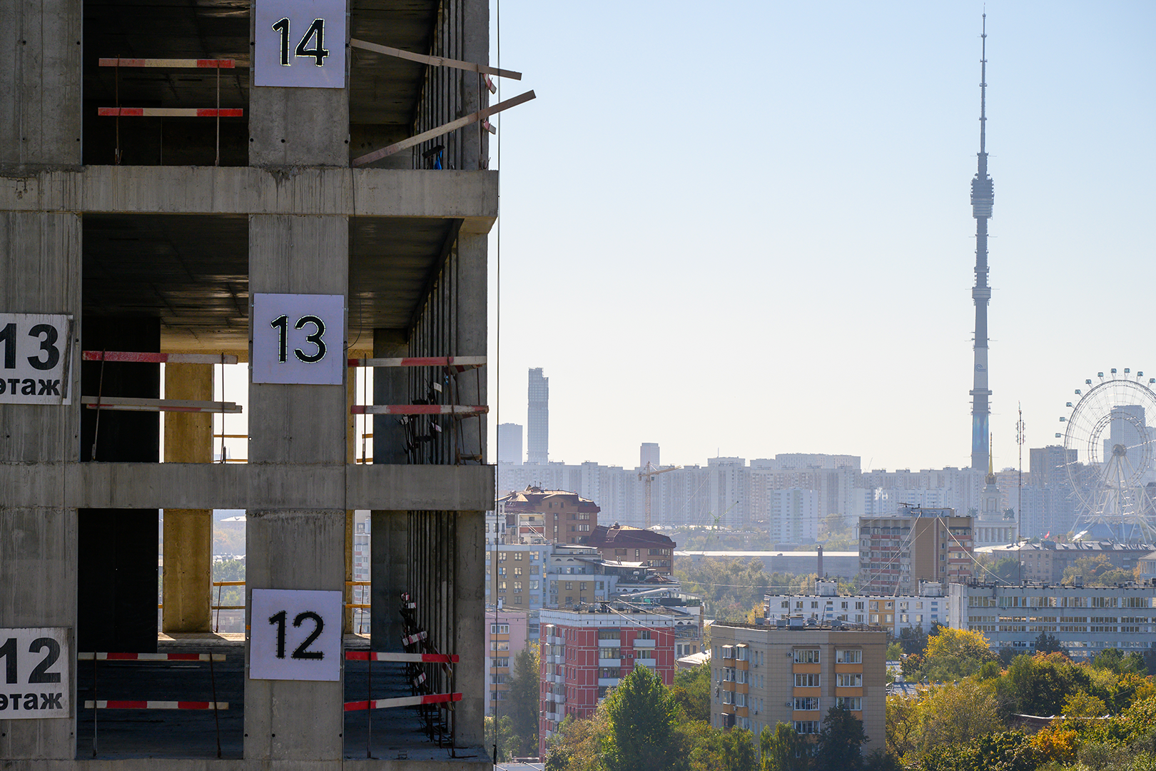 Сайт_ Мираполис_6.png