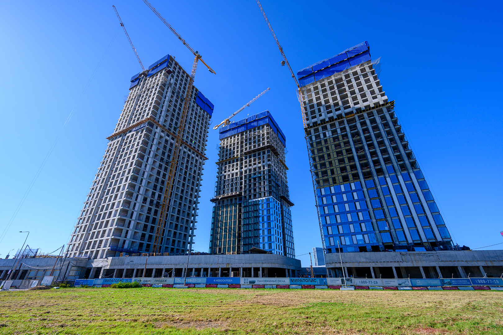 Сайт_ Мираполис_1.png