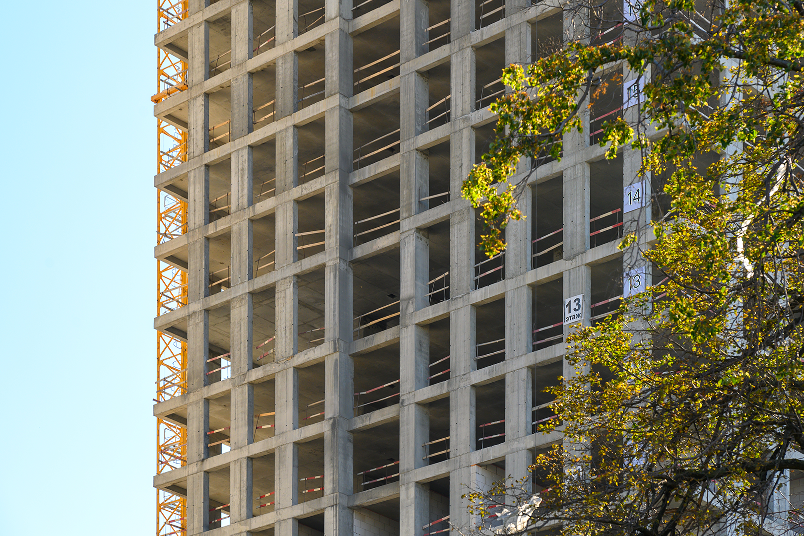 Сайт_ Мираполис_5.png