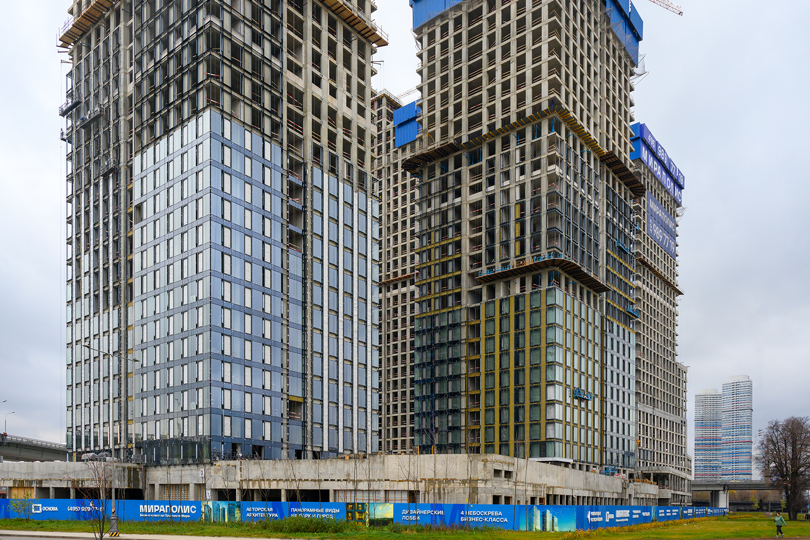 Сайт_ Мираполис_1.png