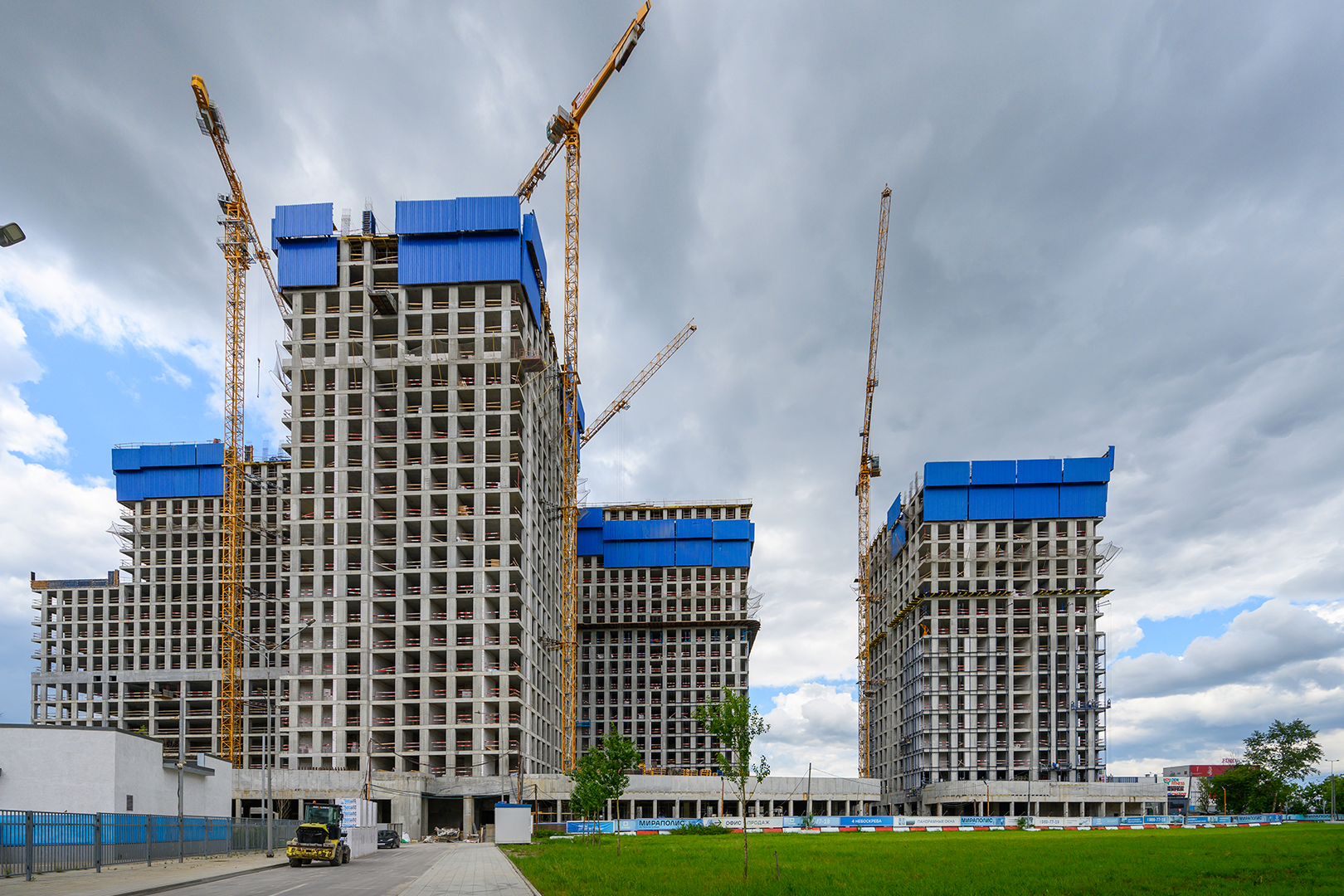 Сайт_ Мираполис_1.png